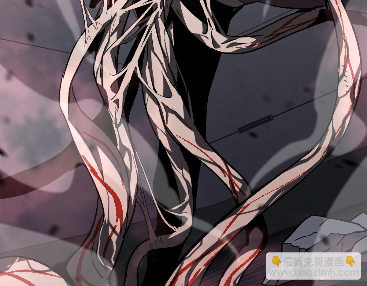 超凡進化 - 第91話 以傷換勝(2/4) - 3