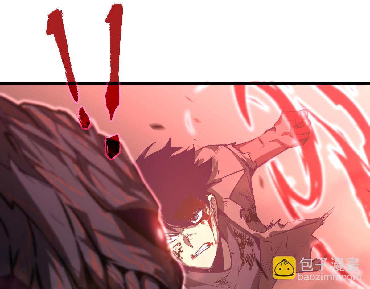 超凡進化 - 第91話 以傷換勝(2/4) - 5