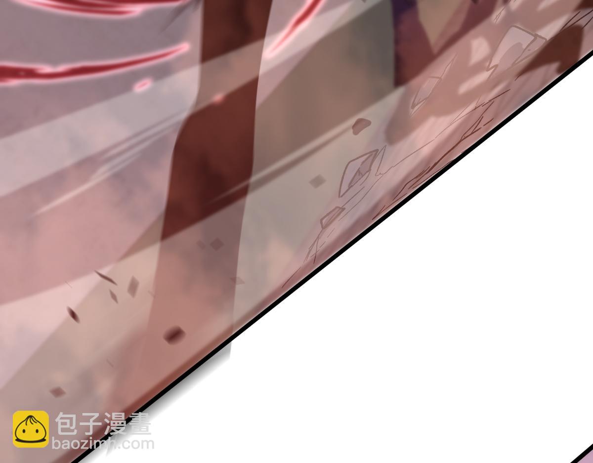 超凡進化 - 第91話 以傷換勝(2/4) - 3