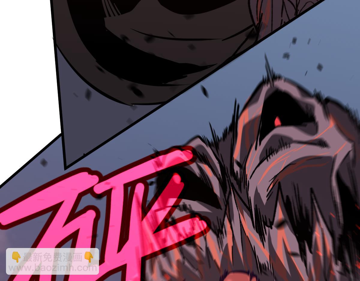 超凡進化 - 第91話 以傷換勝(2/4) - 5