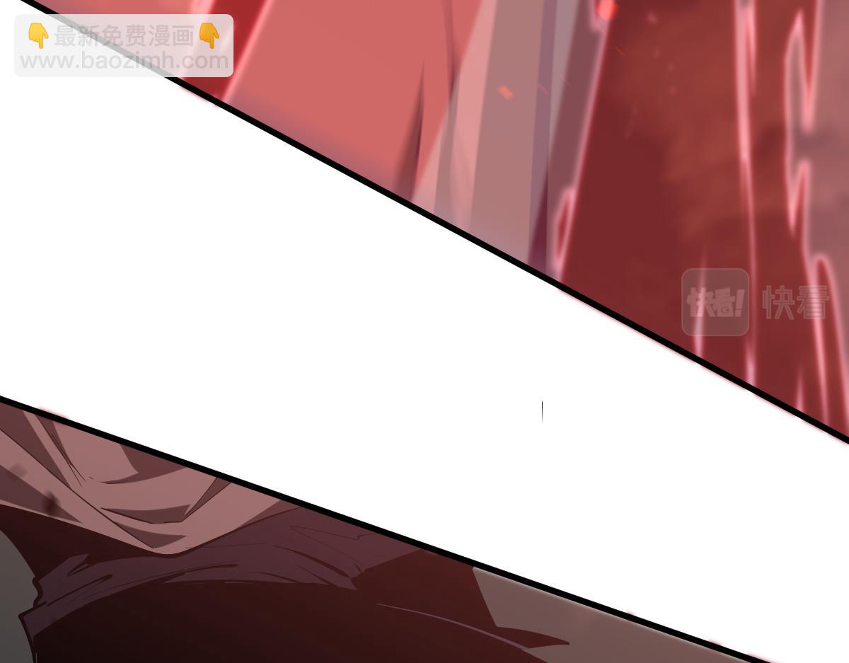 超凡進化 - 第91話 以傷換勝(2/4) - 8