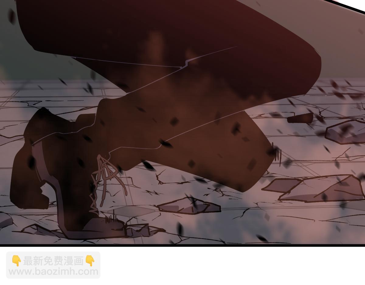 超凡進化 - 第91話 以傷換勝(2/4) - 1