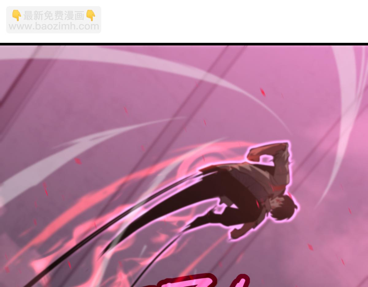 超凡進化 - 第91話 以傷換勝(2/4) - 3