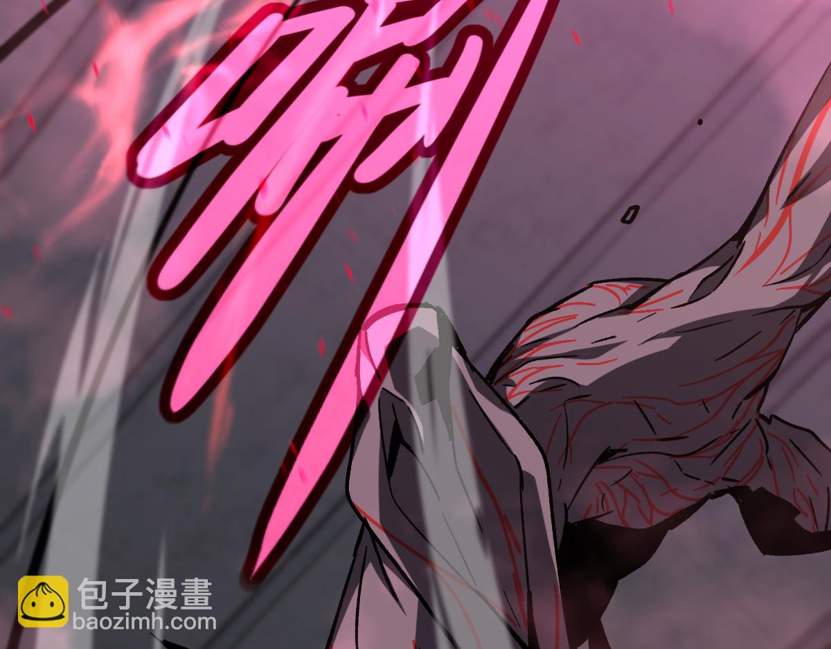 超凡進化 - 第91話 以傷換勝(2/4) - 4