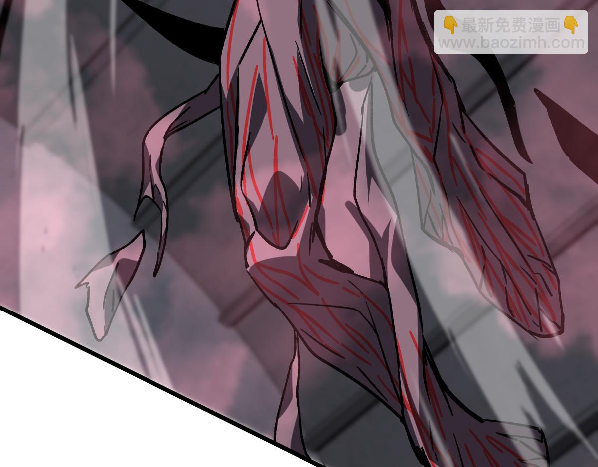 超凡進化 - 第91話 以傷換勝(2/4) - 5