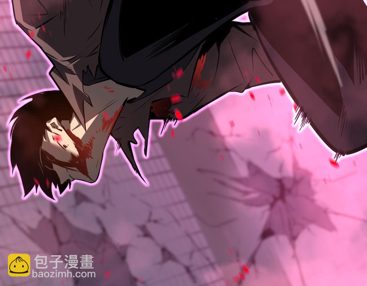 超凡進化 - 第91話 以傷換勝(2/4) - 8