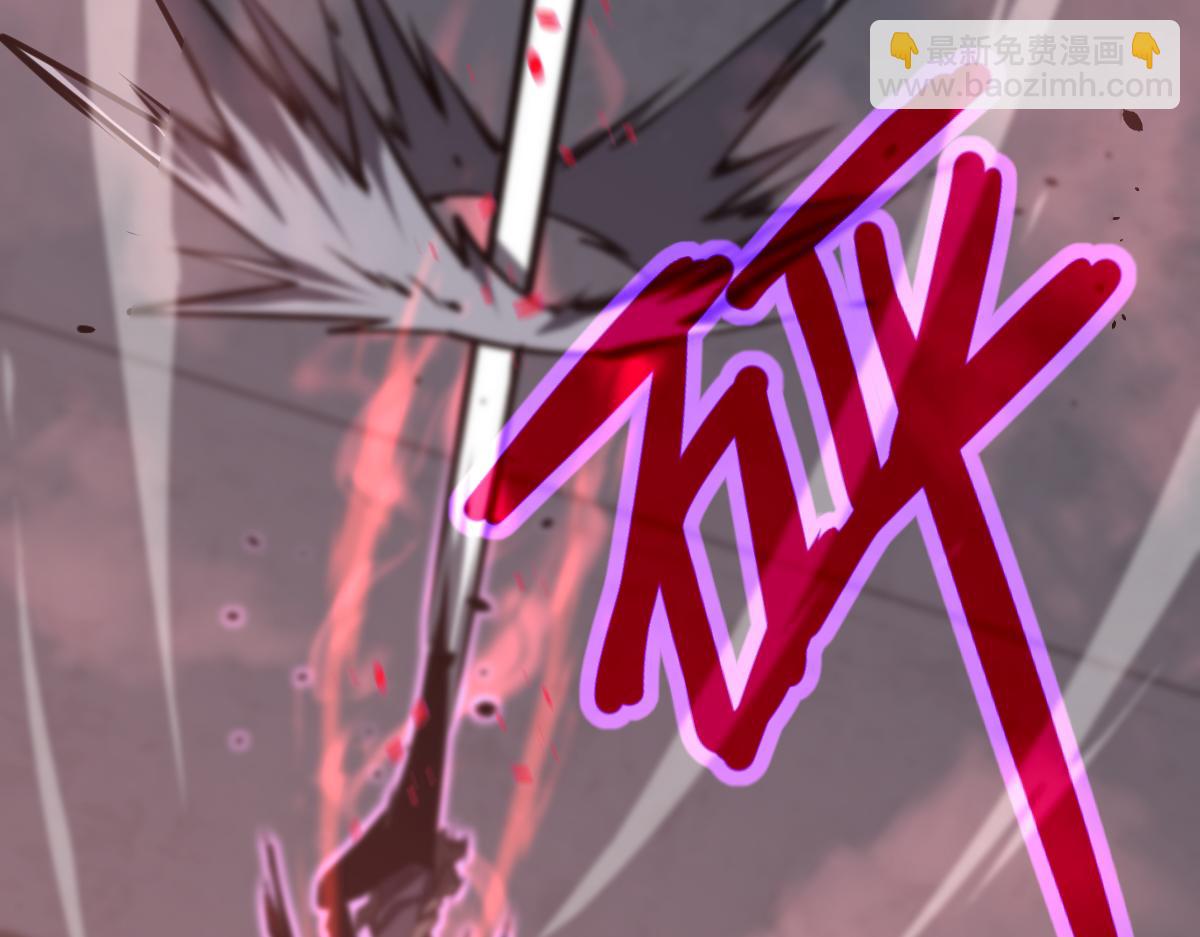 超凡進化 - 第91話 以傷換勝(2/4) - 5