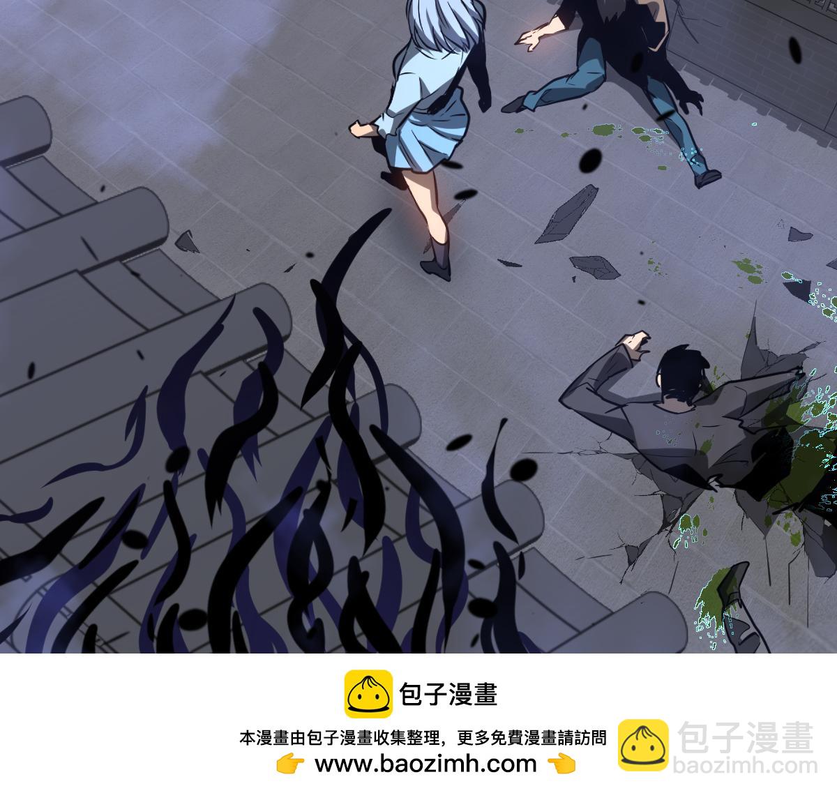 超凡進化 - 第93話 大戰的序幕(2/4) - 6