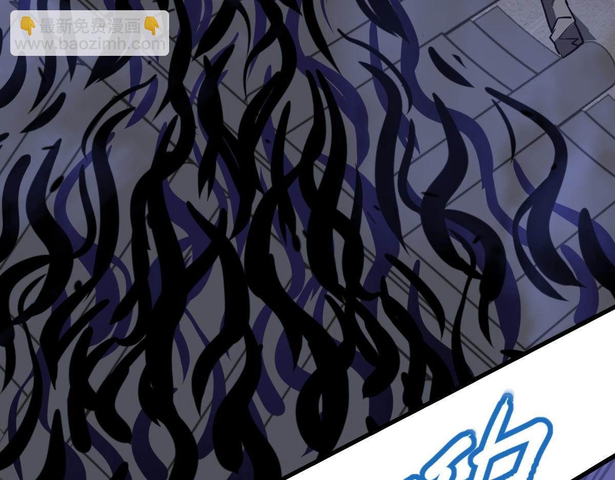 超凡進化 - 第93話 大戰的序幕(3/4) - 5