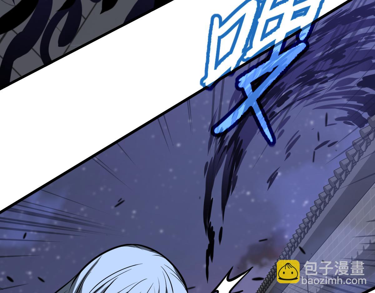 超凡進化 - 第93話 大戰的序幕(3/4) - 6