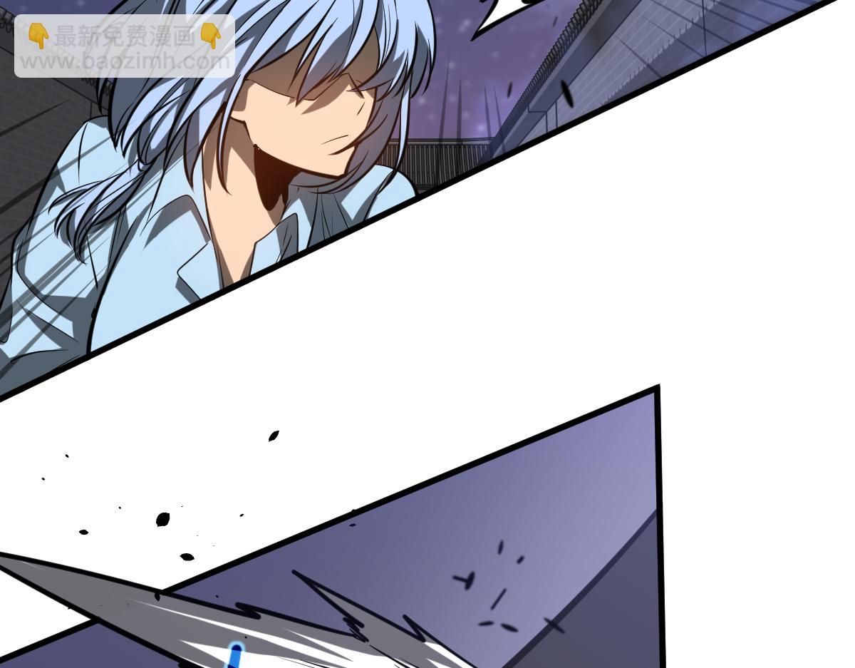 超凡進化 - 第93話 大戰的序幕(3/4) - 7