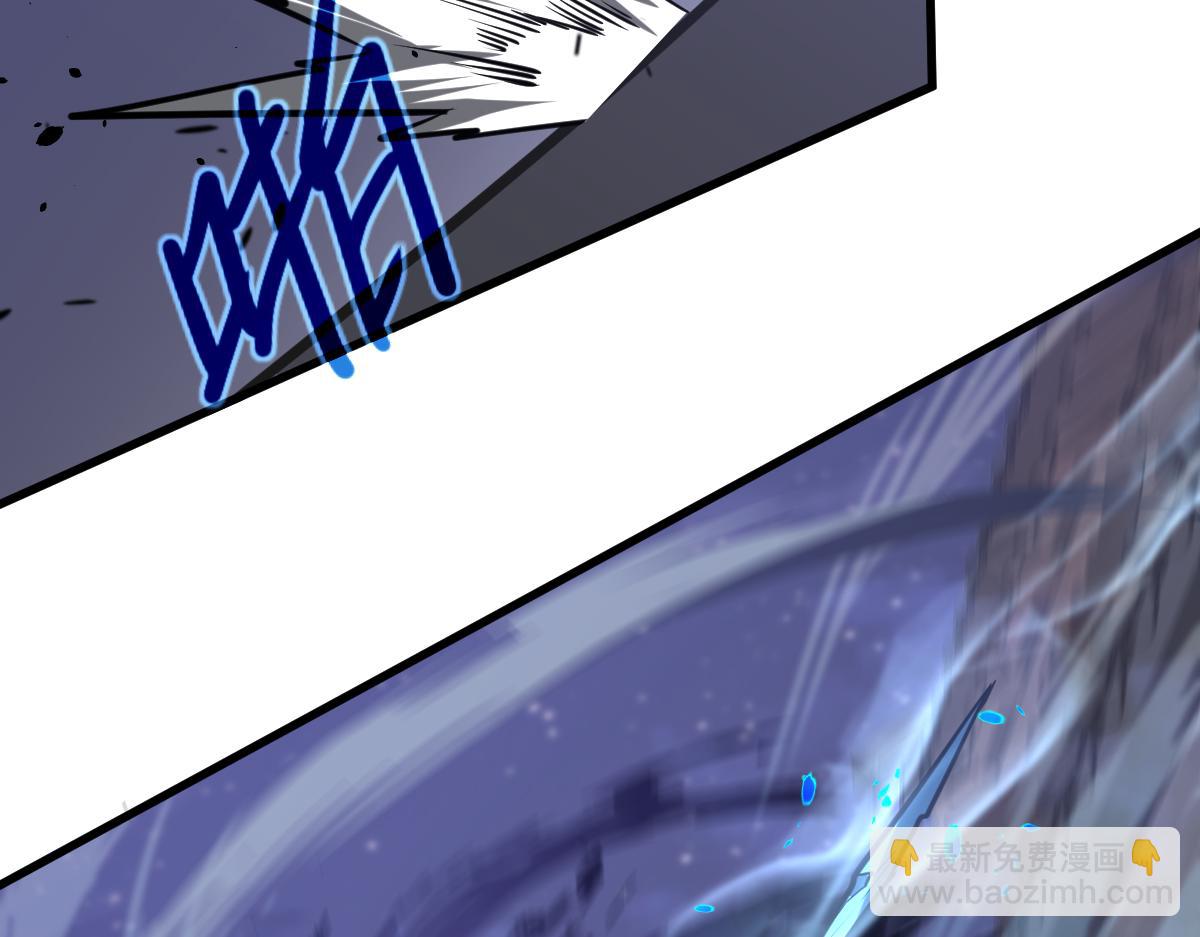 超凡進化 - 第93話 大戰的序幕(3/4) - 8