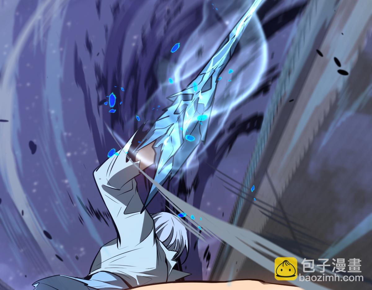 超凡進化 - 第93話 大戰的序幕(3/4) - 1