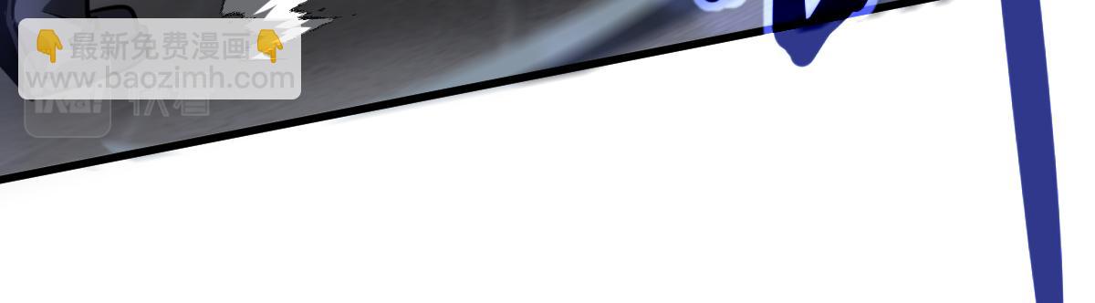 超凡進化 - 第93話 大戰的序幕(3/4) - 3