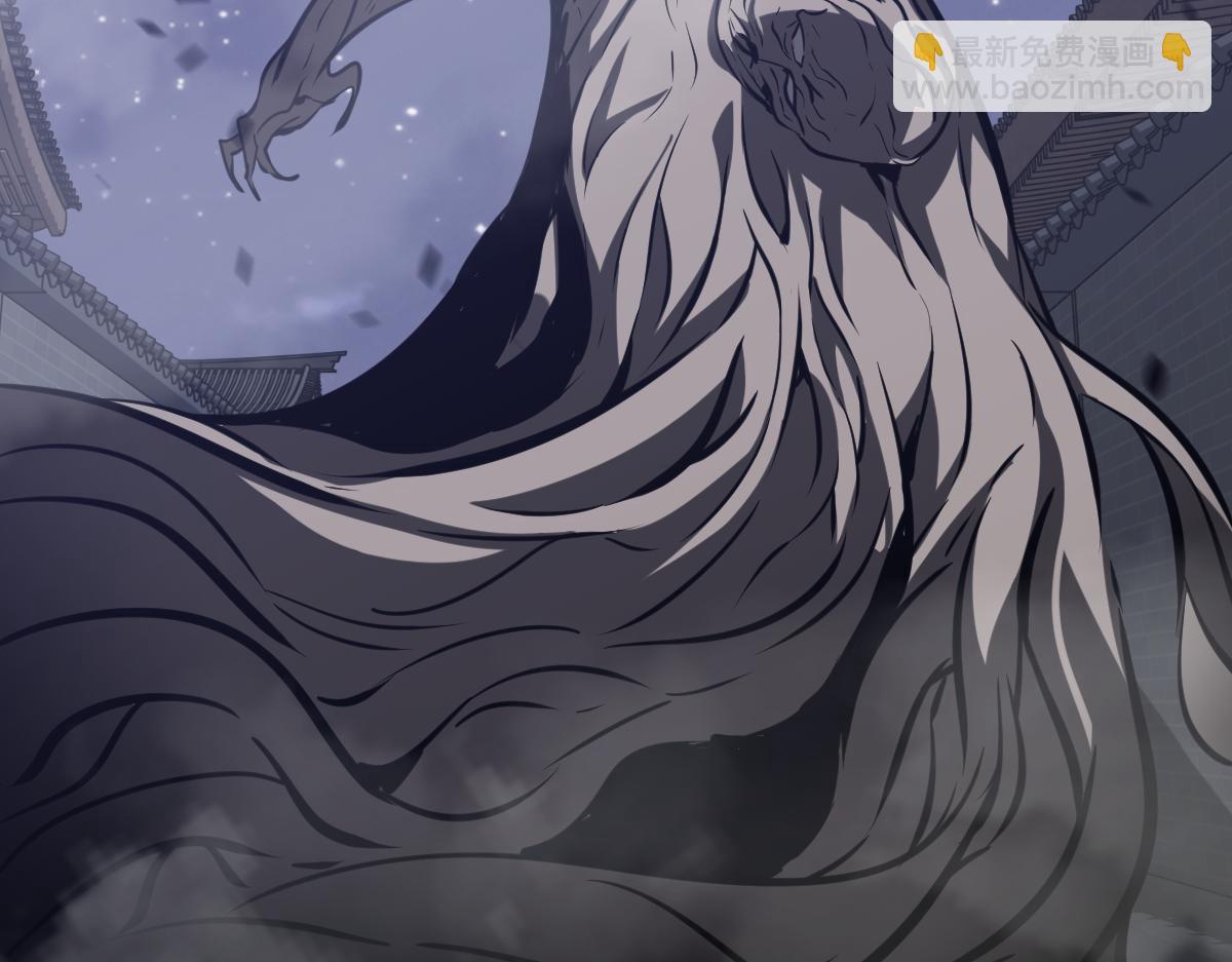 超凡進化 - 第93話 大戰的序幕(3/4) - 5