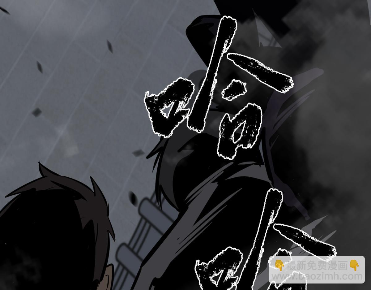 超凡進化 - 第93話 大戰的序幕(3/4) - 7