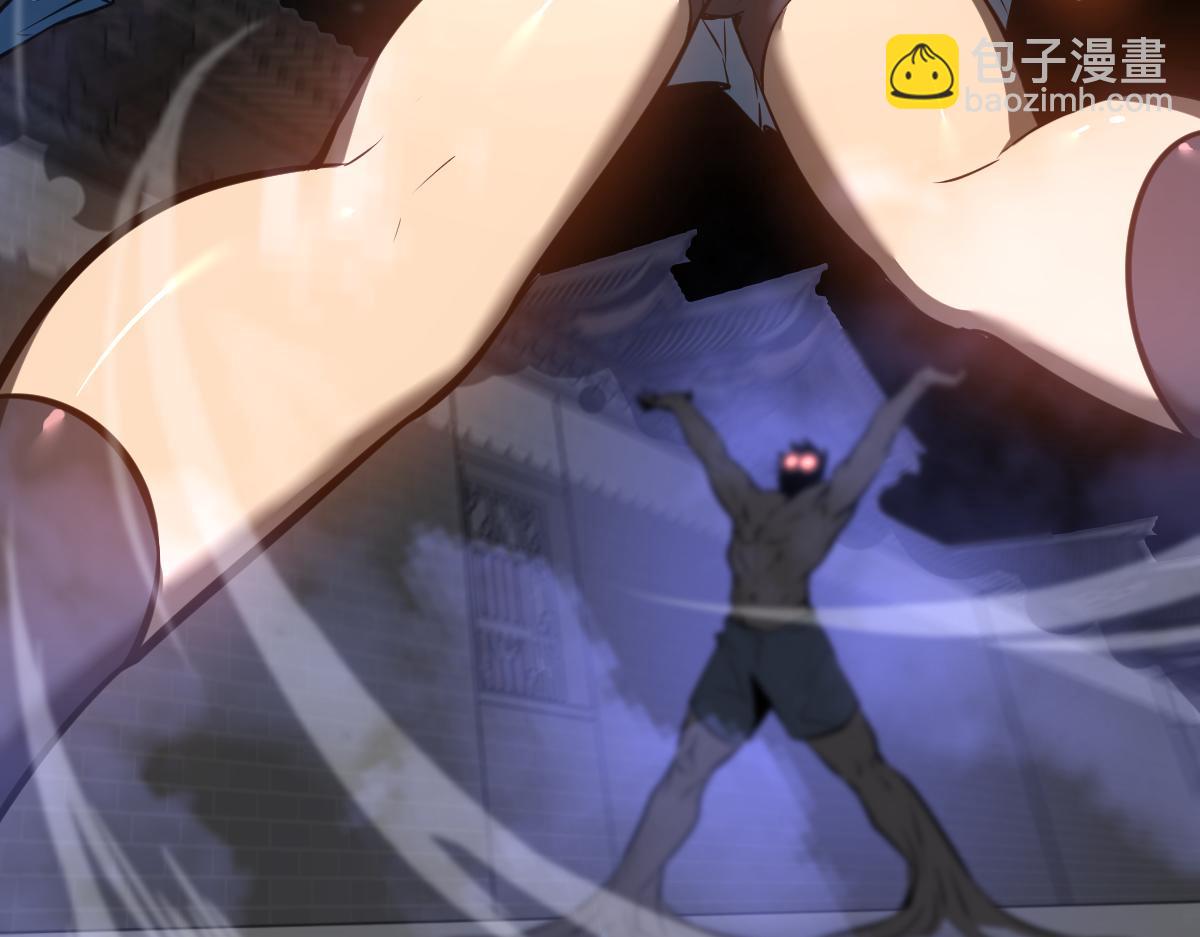 超凡進化 - 第93話 大戰的序幕(3/4) - 5