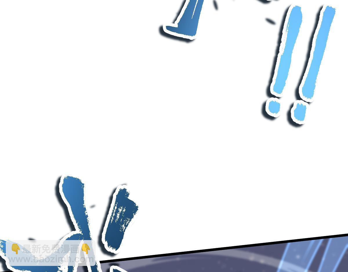 超凡進化 - 第93話 大戰的序幕(3/4) - 8