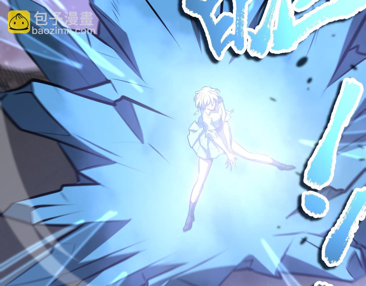 超凡進化 - 第93話 大戰的序幕(3/4) - 3