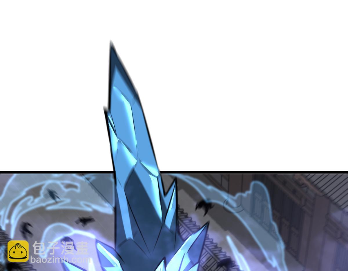 超凡進化 - 第93話 大戰的序幕(3/4) - 5