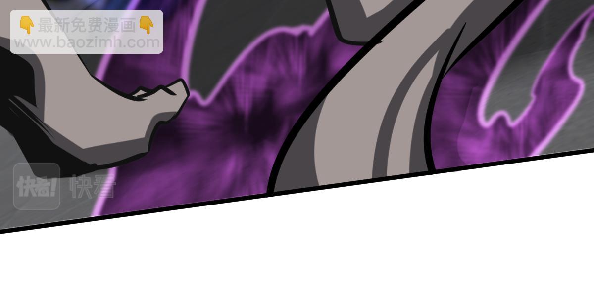 超凡進化 - 第93話 大戰的序幕(3/4) - 3