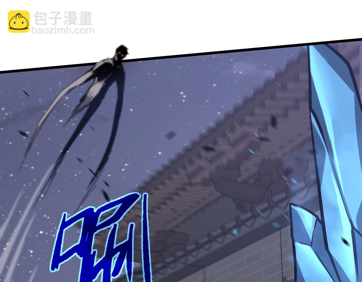 超凡進化 - 第93話 大戰的序幕(3/4) - 4