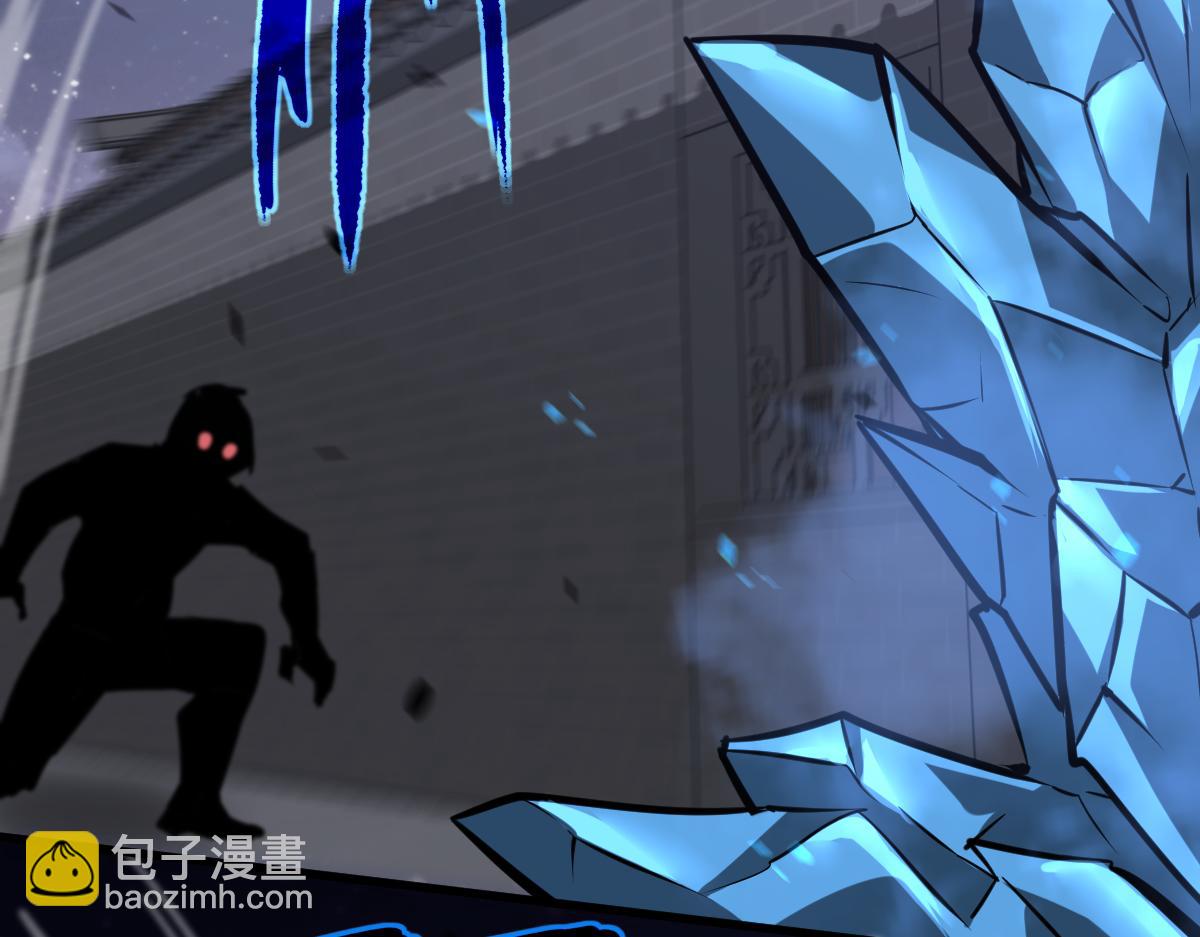 超凡進化 - 第93話 大戰的序幕(3/4) - 5