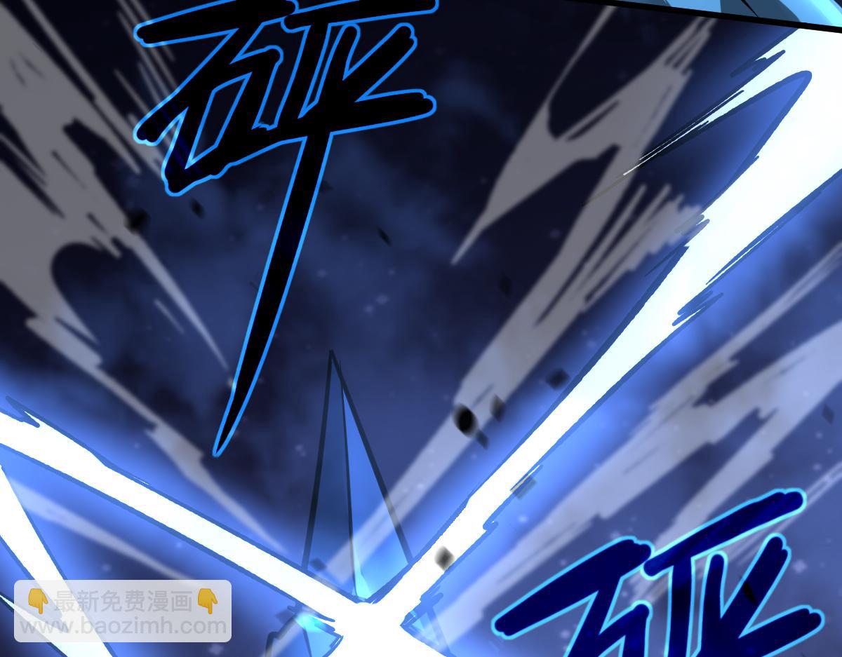 超凡進化 - 第93話 大戰的序幕(3/4) - 6