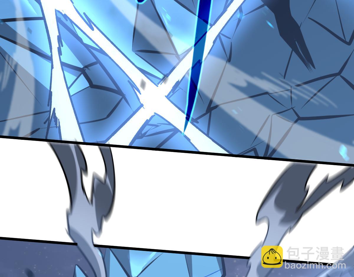 超凡進化 - 第93話 大戰的序幕(3/4) - 1