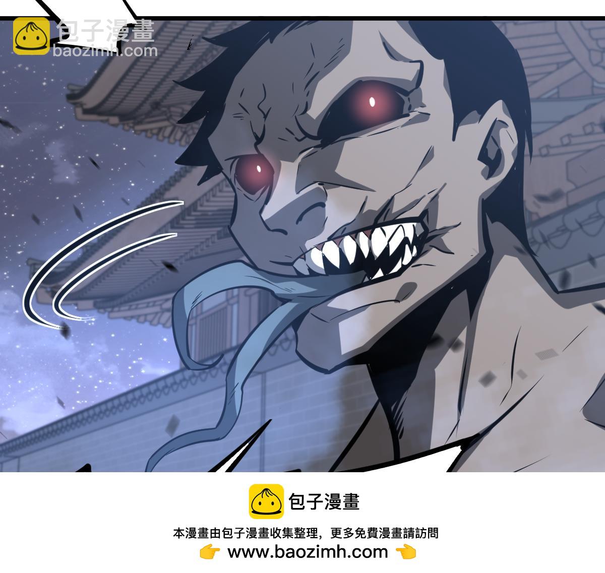 超凡進化 - 第93話 大戰的序幕(3/4) - 6