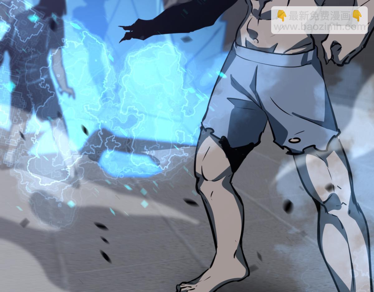 超凡進化 - 第93話 大戰的序幕(4/4) - 1