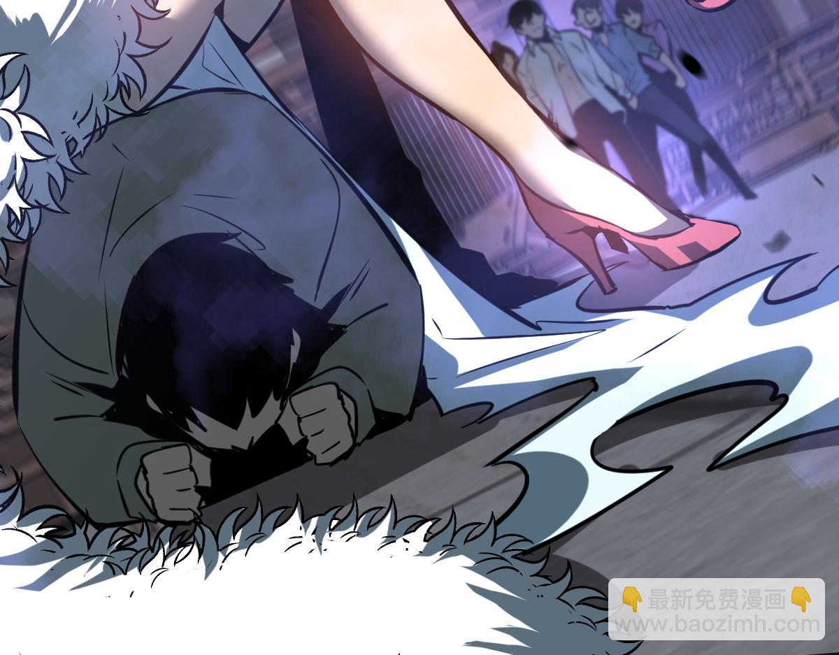 超凡進化 - 第93話 大戰的序幕(4/4) - 2