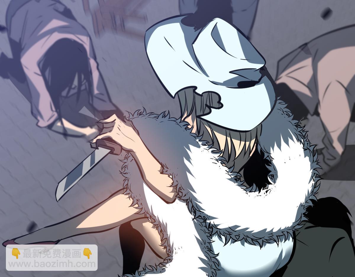 超凡進化 - 第93話 大戰的序幕(4/4) - 4