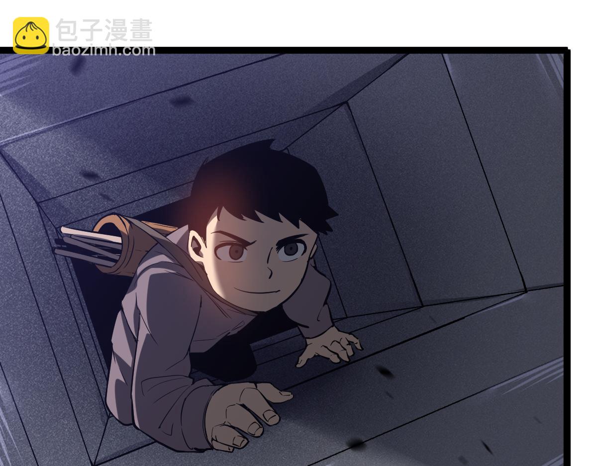 超凡進化 - 第93話 大戰的序幕(2/4) - 8