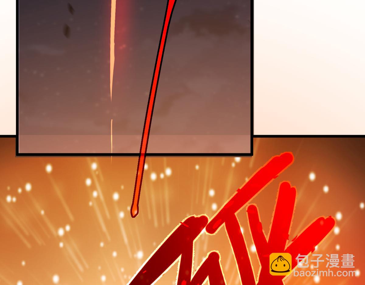 超凡進化 - 第93話 大戰的序幕(2/4) - 5