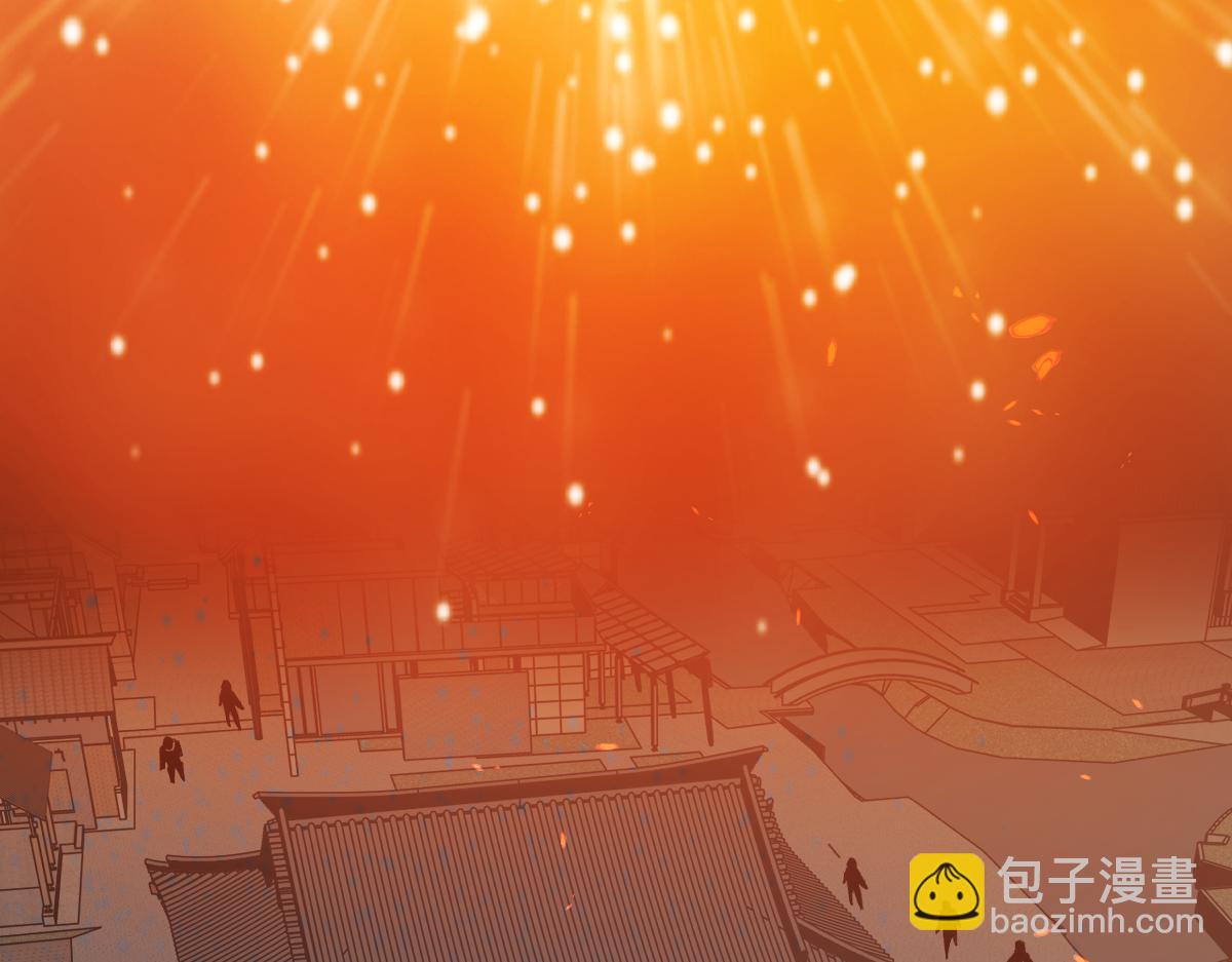 超凡進化 - 第93話 大戰的序幕(2/4) - 7