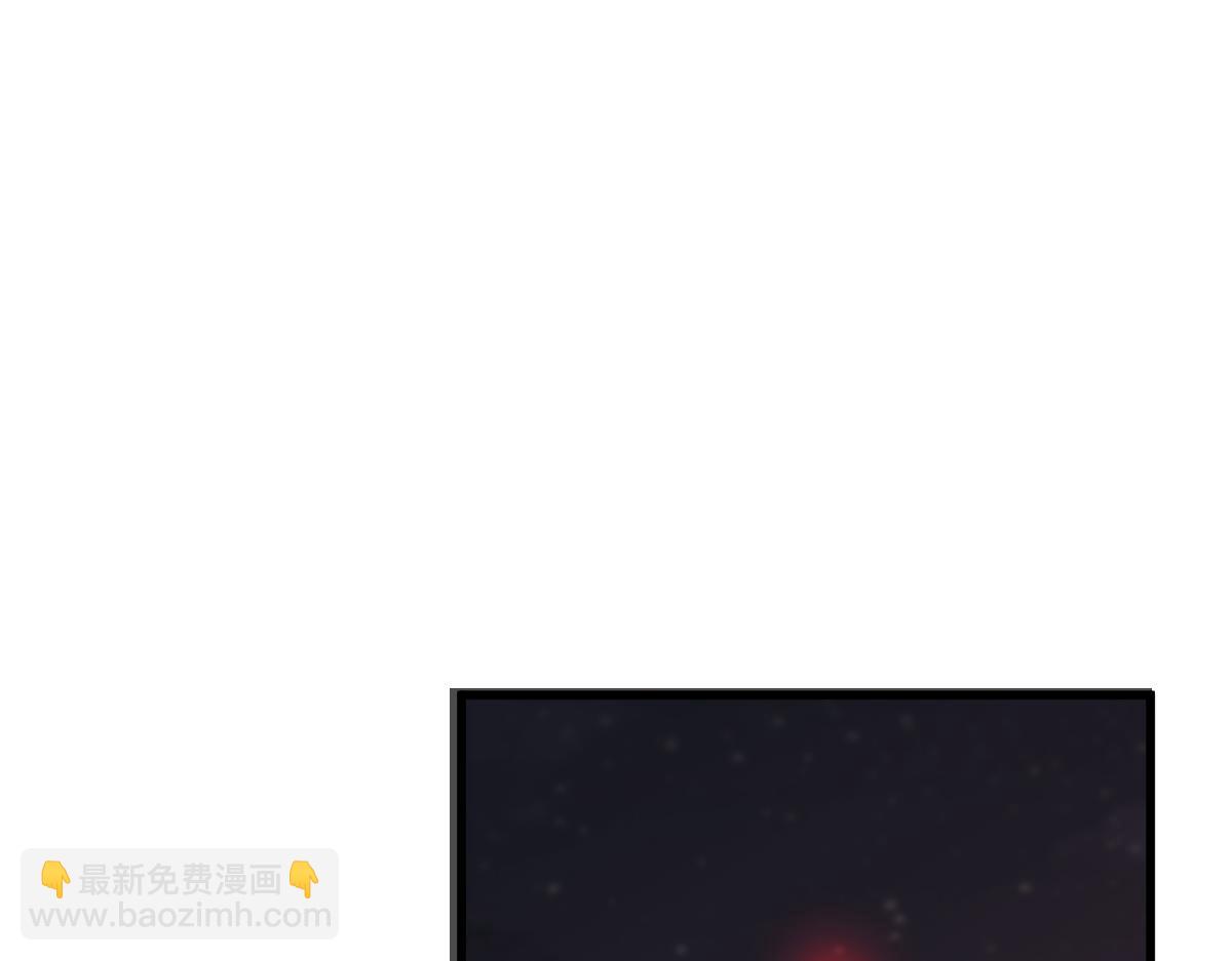 超凡進化 - 第93話 大戰的序幕(2/4) - 1