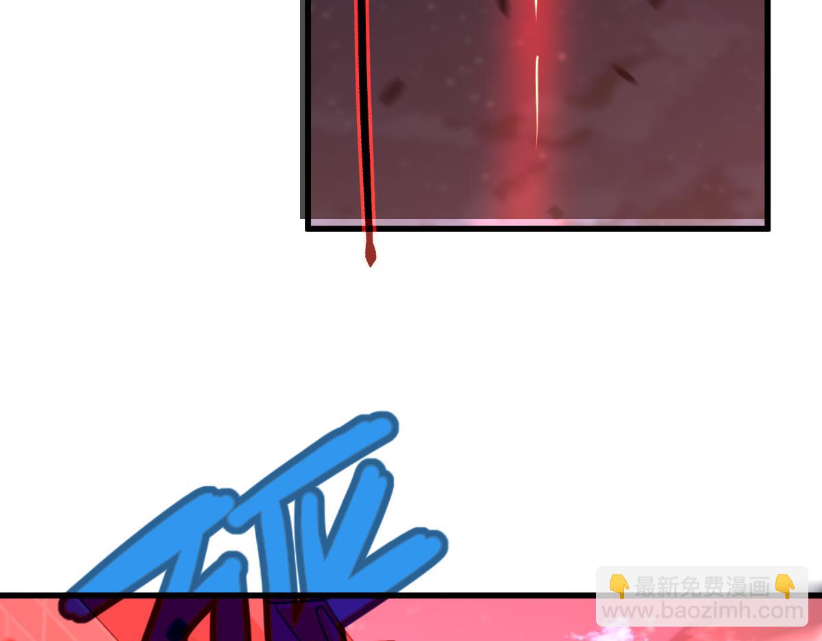 超凡進化 - 第93話 大戰的序幕(2/4) - 3