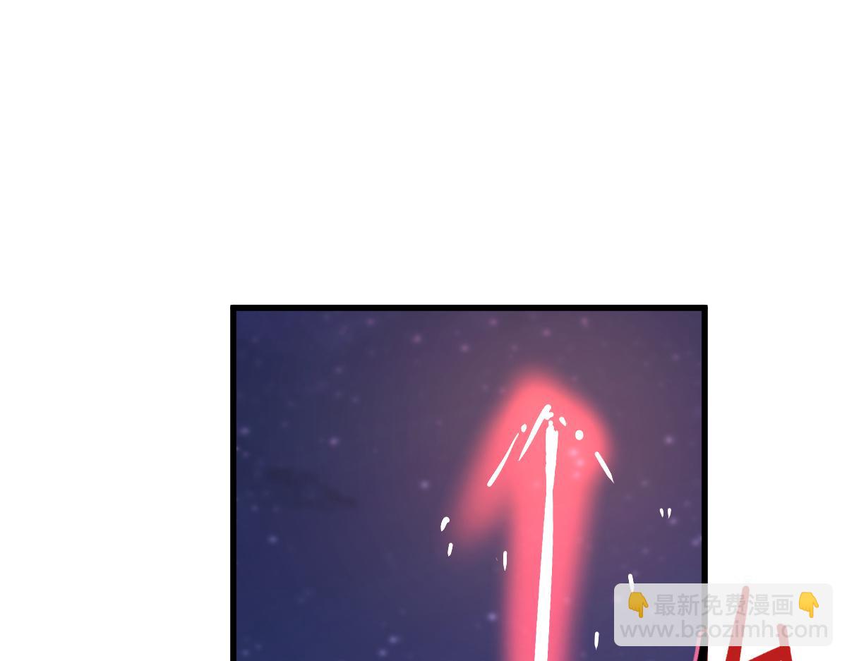 超凡進化 - 第93話 大戰的序幕(2/4) - 7