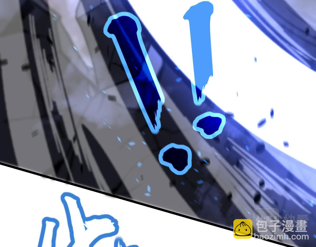 超凡進化 - 第95話 明河戰雙魔(3/3) - 6