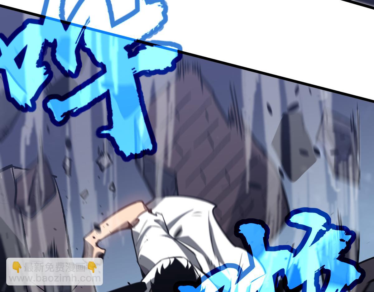 超凡進化 - 第95話 明河戰雙魔(3/3) - 7