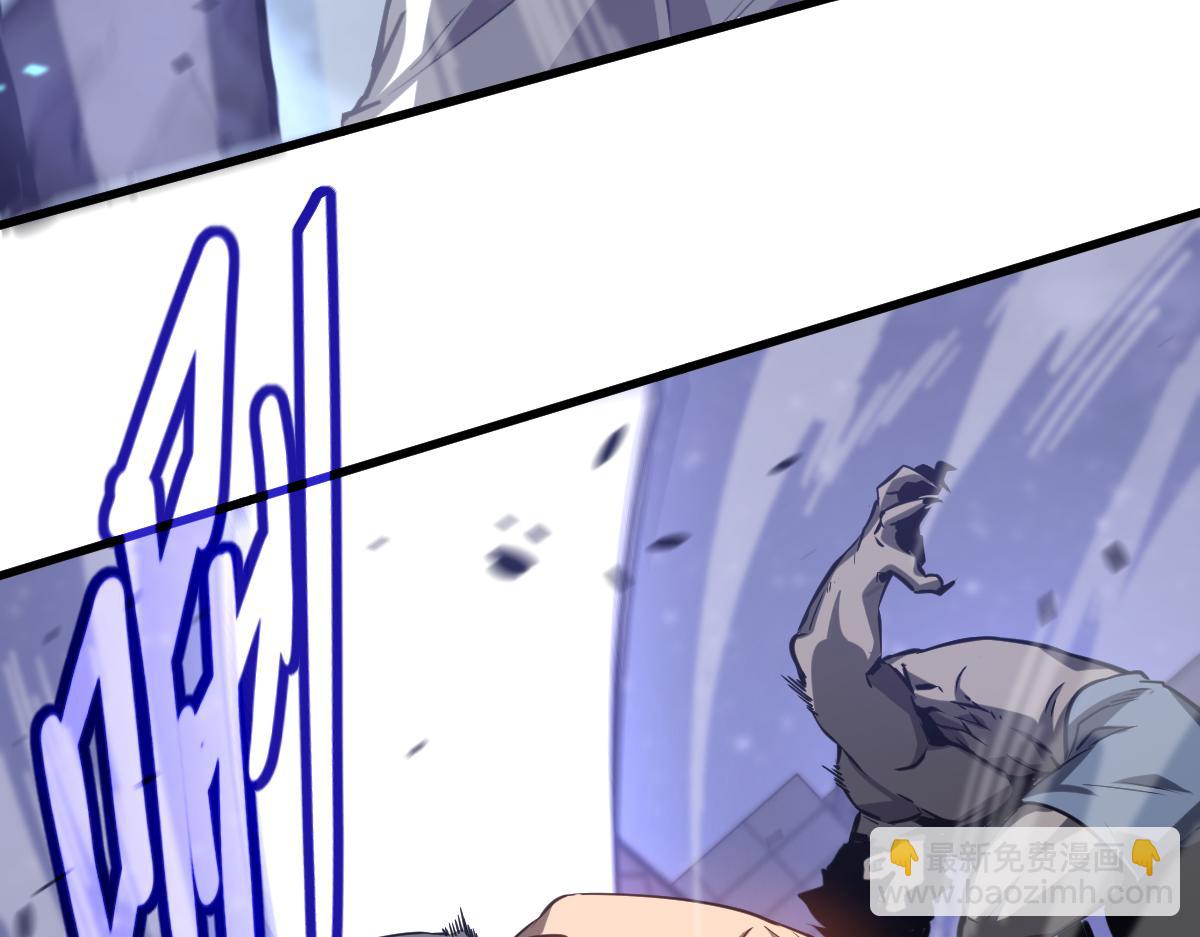 超凡進化 - 第95話 明河戰雙魔(3/3) - 5