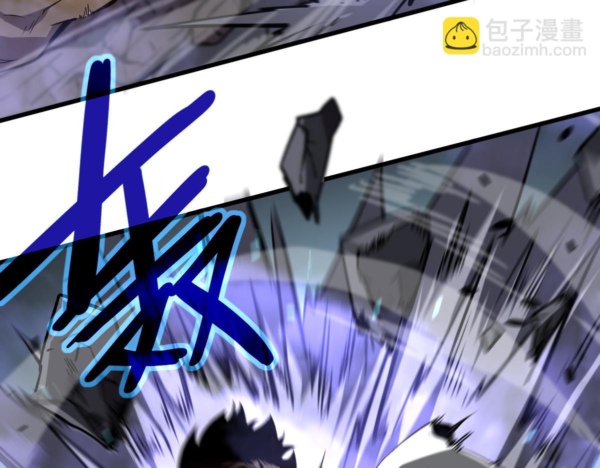 超凡進化 - 第95話 明河戰雙魔(3/3) - 7