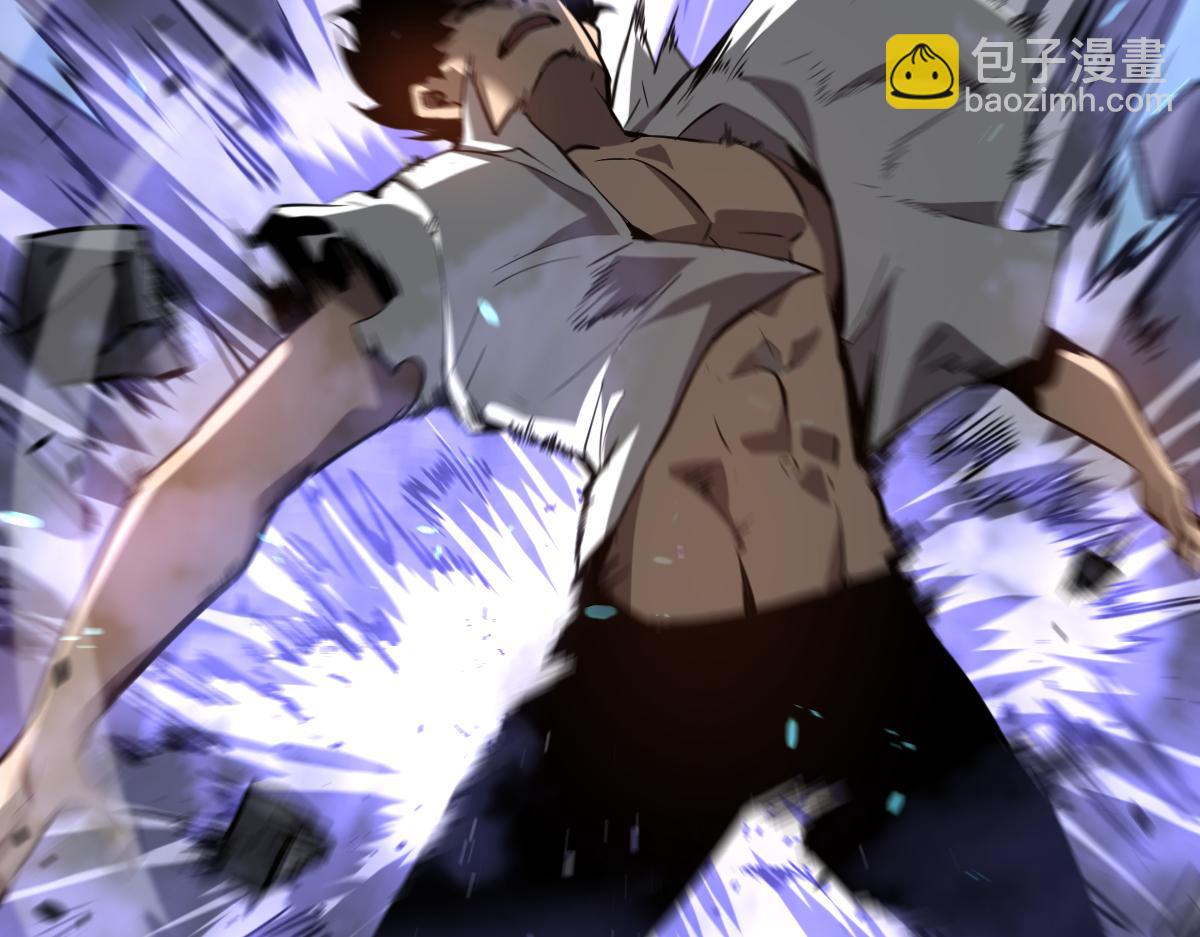 超凡進化 - 第95話 明河戰雙魔(3/3) - 1