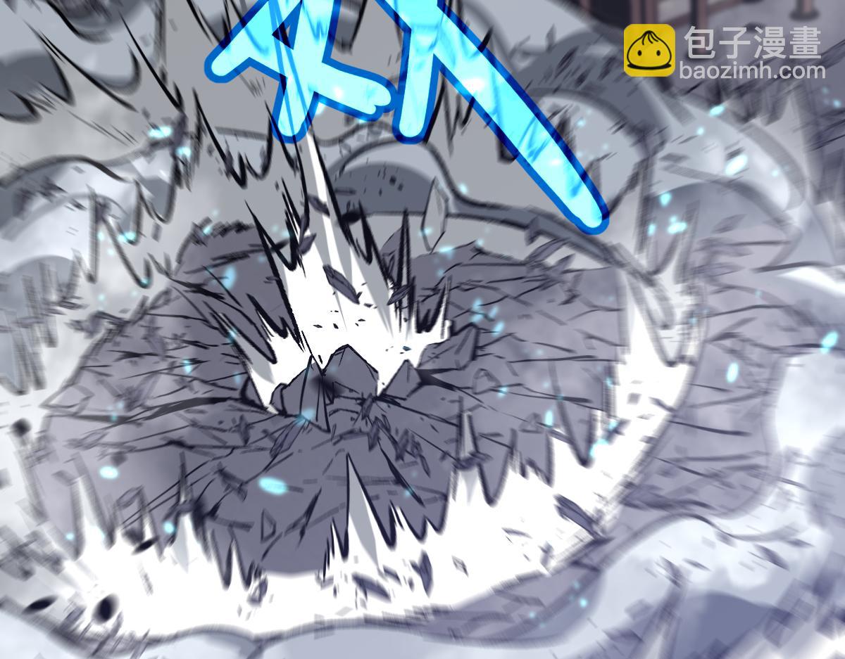 超凡進化 - 第95話 明河戰雙魔(3/3) - 4