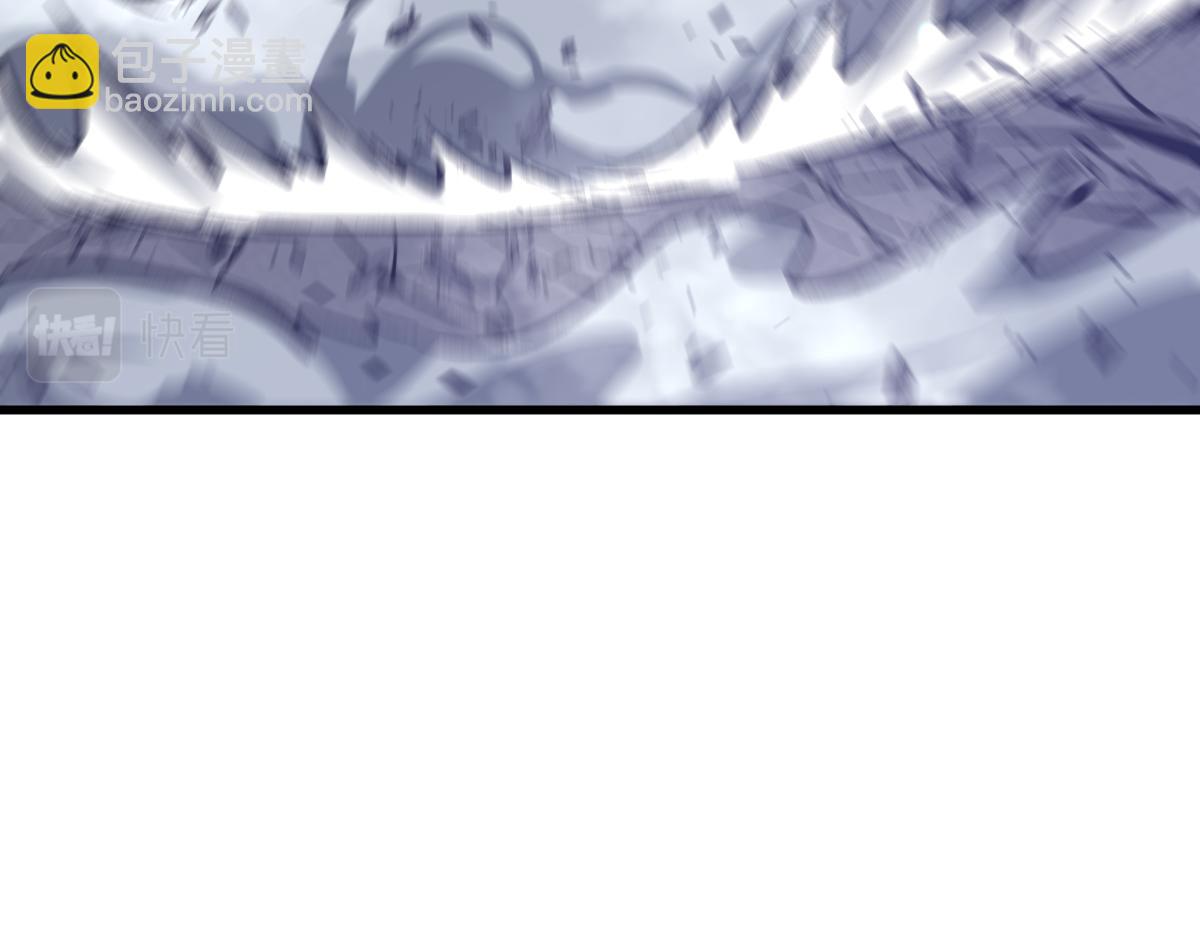 超凡進化 - 第95話 明河戰雙魔(3/3) - 5