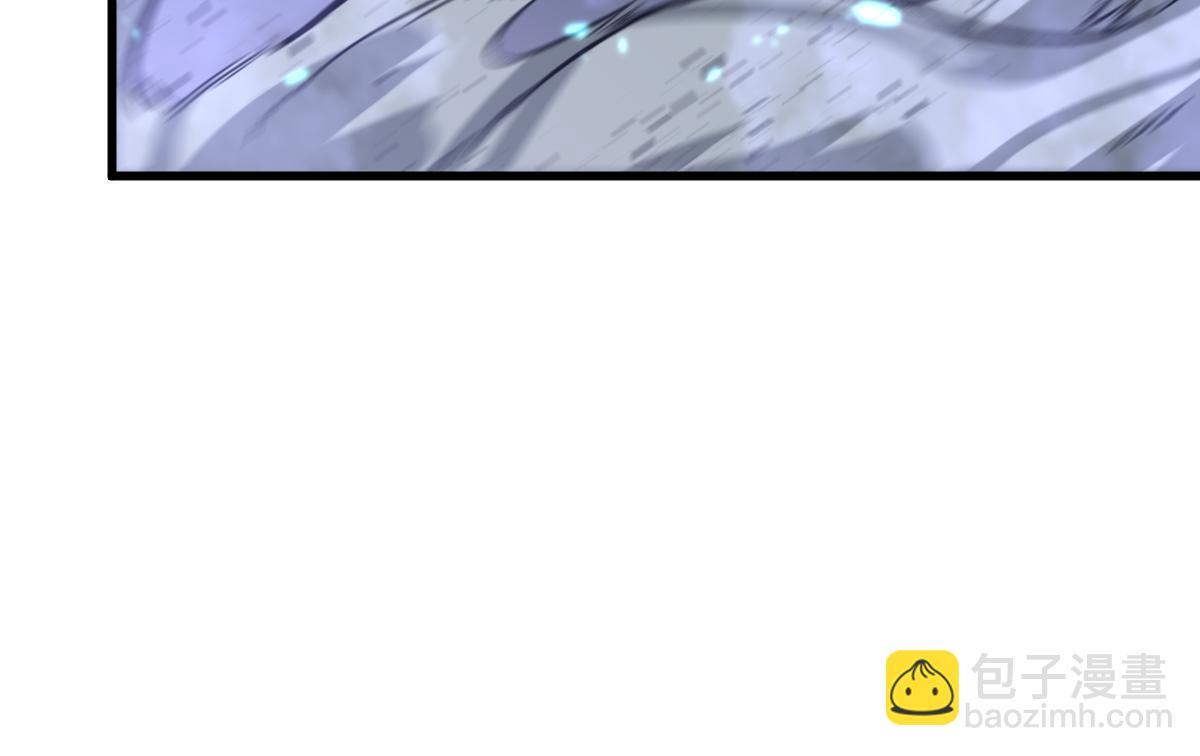 超凡進化 - 第95話 明河戰雙魔(3/3) - 7