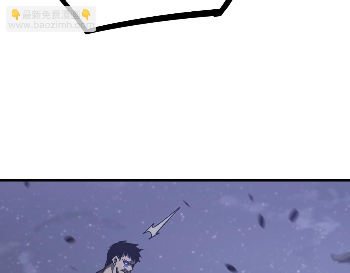 超凡進化 - 第95話 明河戰雙魔(3/3) - 5