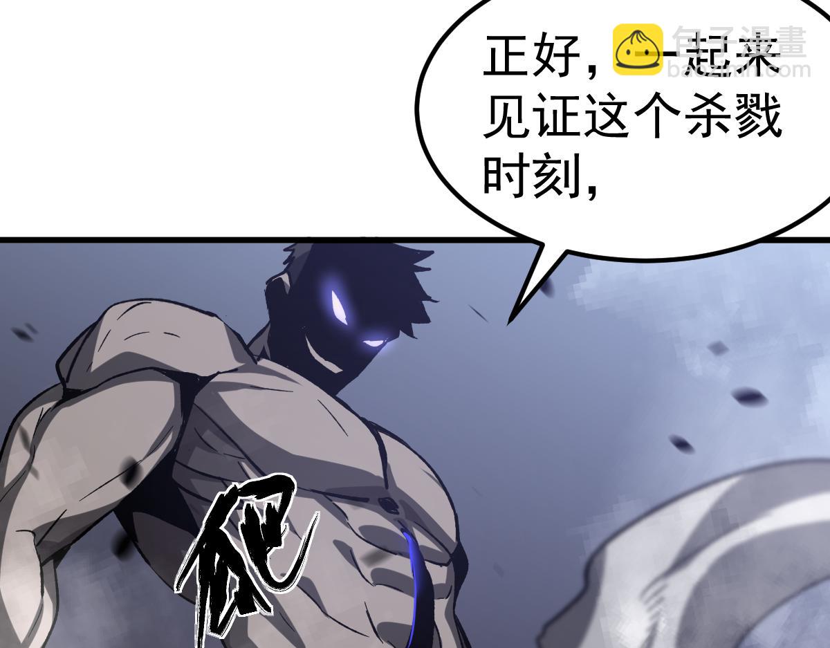 超凡進化 - 第95話 明河戰雙魔(3/3) - 1