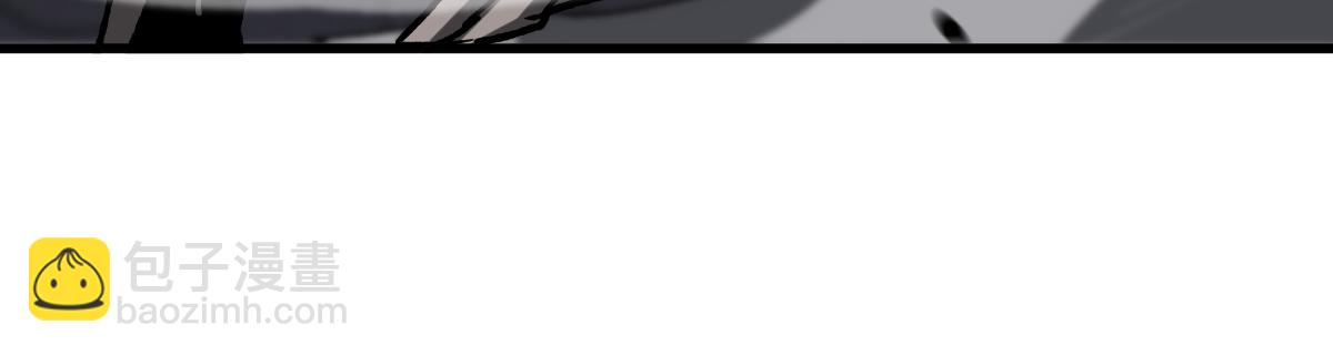 超凡進化 - 第95話 明河戰雙魔(3/3) - 7